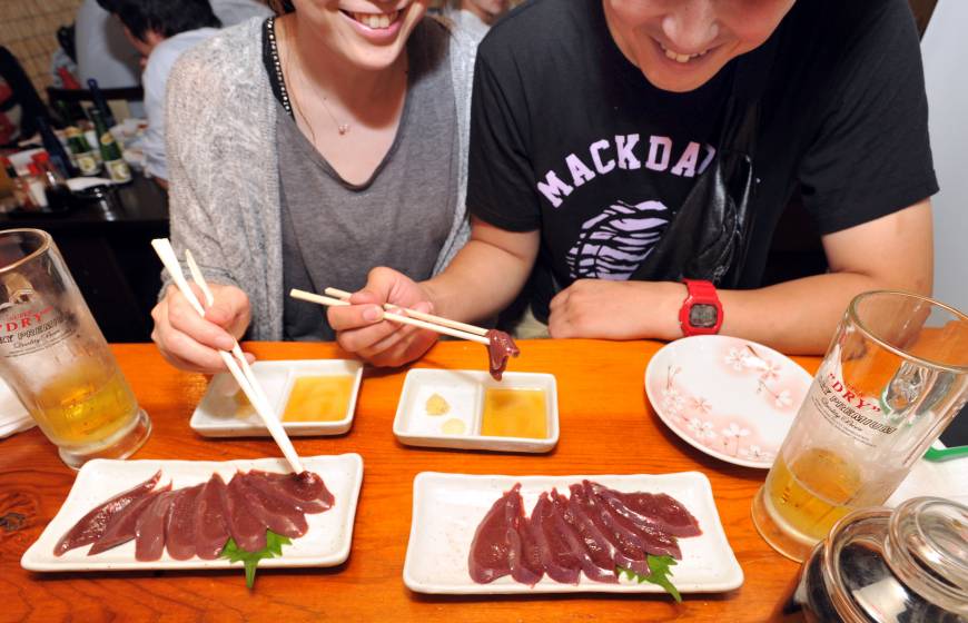 Hasil gambar untuk raw beef liver japanse